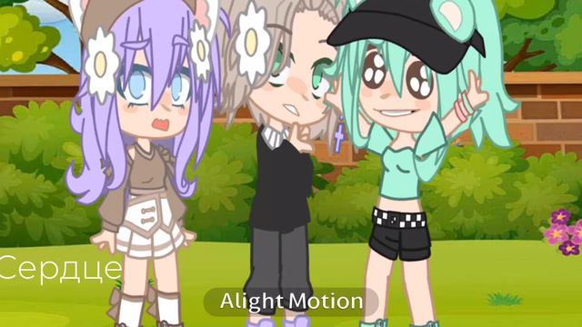 ~°время не лечит°~ смотреть онлайн