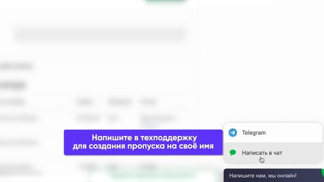 Как пополнить и вывести депозит через кассу? | Инструкция для десктопной версии смотреть онлайн