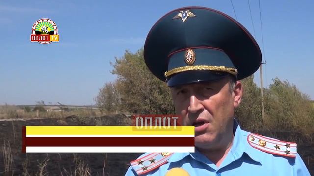 • Регистрируется рост числа возгораний сухостоя смотреть онлайн