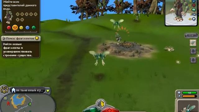 Lp Spore за Фанатика или Как поработить Половину Планеты | Spore религия Пельменя смотреть онлайн