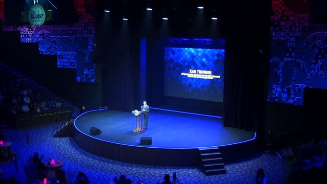 Награждение Белорусского представительства Fohow смотреть онлайн