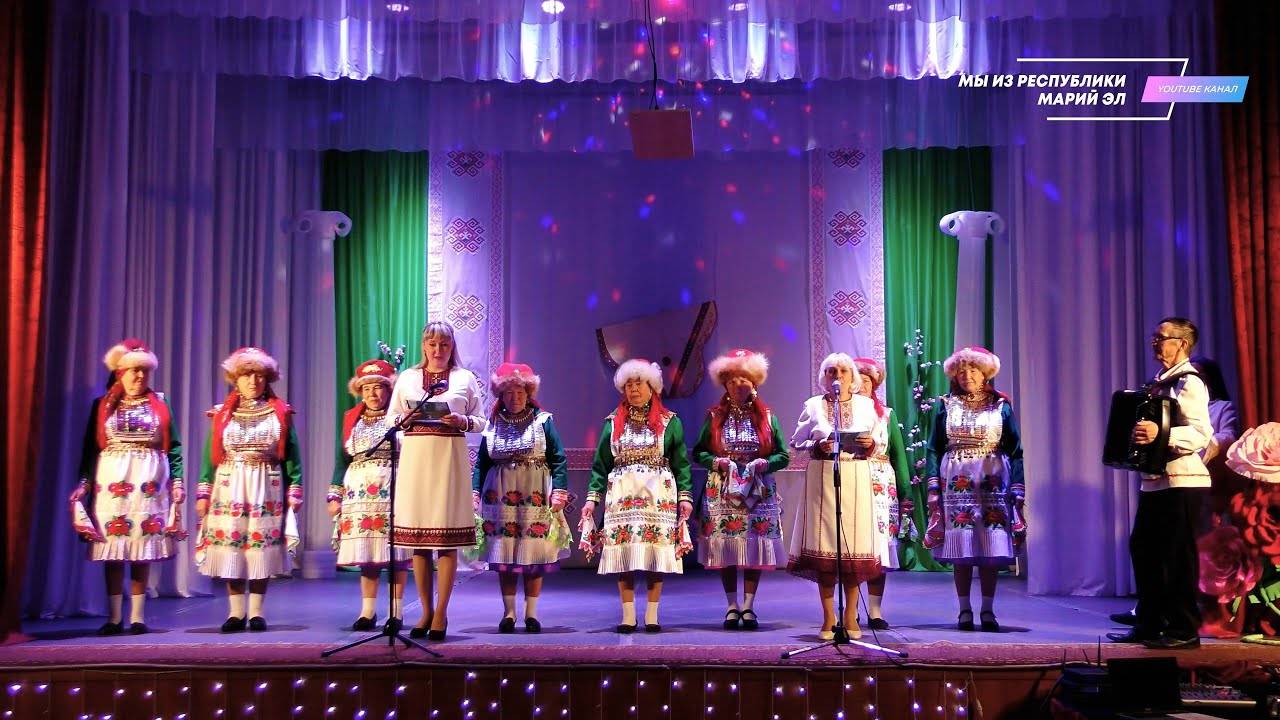Марийский юмористический концерт "Тарля-Марля" с. Шойбулак [2022] смотреть онлайн