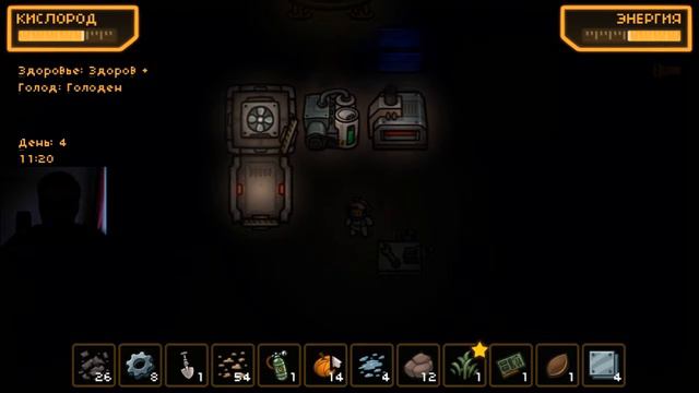 Давайте поиграем в Mewnbase #2 смотреть онлайн