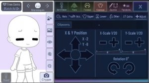 Лайфхаки для Гача клуб • gacha club