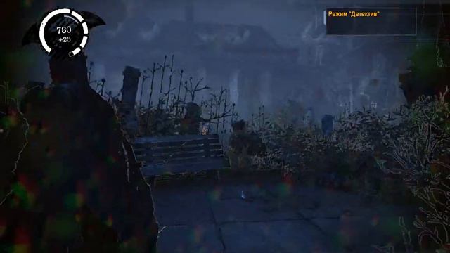 Batman Arkham Asylum Ядовитый Плющ Босс #18 смотреть онлайн