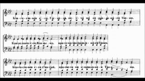 "Сподоби Господи". Муз. Ильи Овчинникова.