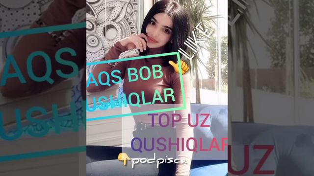 шух кушиклар