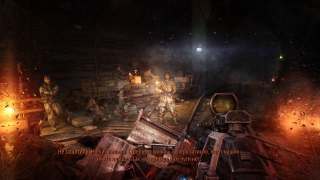 Metro Last Light Redux | Ламба на рельсах | Часть 5 смотреть онлайн