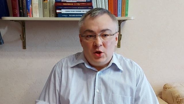 расселение славян смотреть онлайн