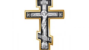 Различия между православным и католическим Крестом