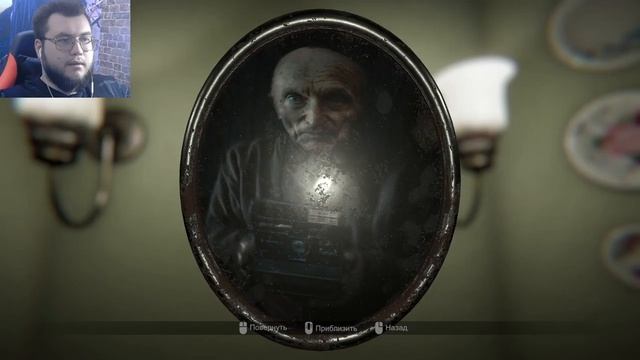 ОЗЛОБЕННЫЙ ОТЕЦ И РЕБУСОВ - КАПЕЦ - MADiSON №1 смотреть онлайн