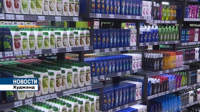 Торговый центр "Амид" в Худжанде. смотреть онлайн