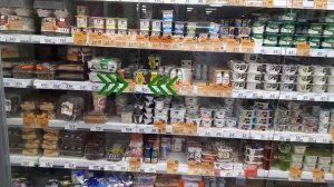 АНАПА , ПЯТЕРОЧКА НА АНАПСКОМ ШОССЕ, ЦЕНЫ НА  1.05.21Г.