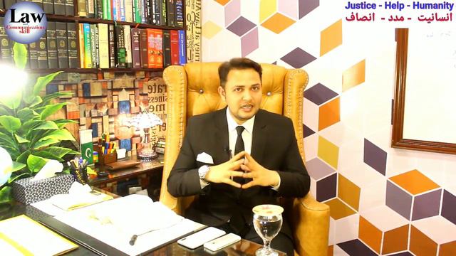 False FIR | Quashment/Removel of FIR | How to remove False FIR | Police or political victimization смотреть онлайн