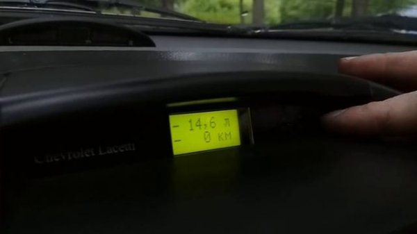 Основные функции бортового компьютера БК 5.0 Лачетти вместо часов