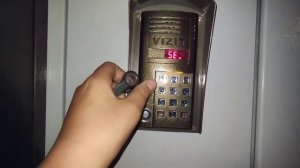 Как записать ключ на домофон Визит  SM 101t