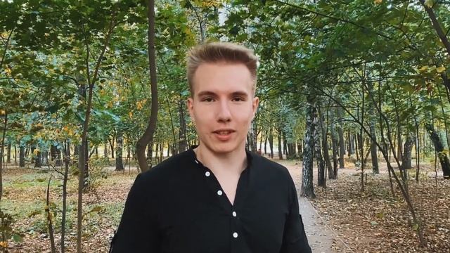 Сохраним лес от пожаров смотреть онлайн