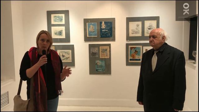 Открытие выставки «Иллюстрации. Юрий Ракутин (1926—1996)». Открытый клуб смотреть онлайн