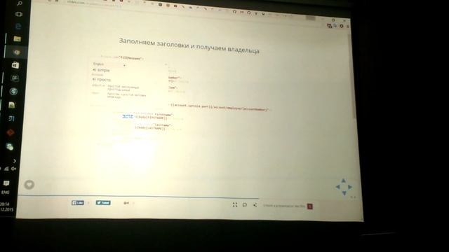 Интеграционный фреймворк Apache Camel: Почему? Зачем? Как? (Максим Белов, Jet Infosystems) смотреть онлайн