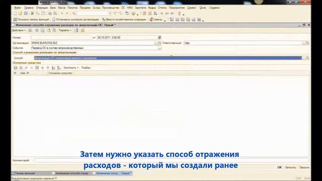 Мастерство и Качество