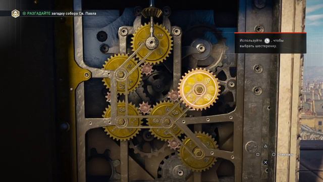 Разгадка собора св.павла assasin's creed syndicate смотреть онлайн