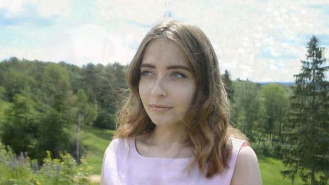 Любовь смотреть онлайн