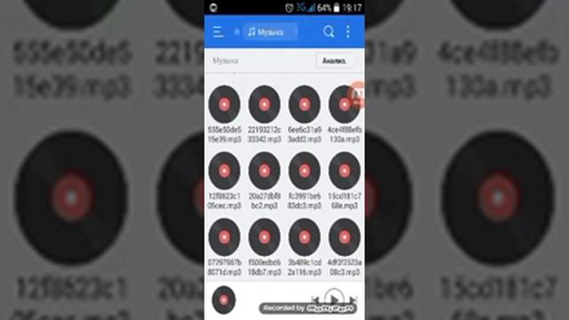 Как перекинуть музыку на SD карту??? смотреть онлайн