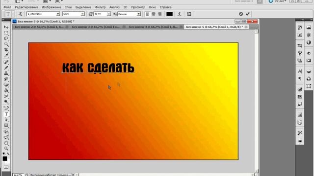 Как сделать превью (значок видео) смотреть онлайн