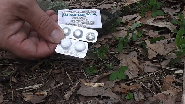 Городская аптечка на каждый день. EDC аптечка.