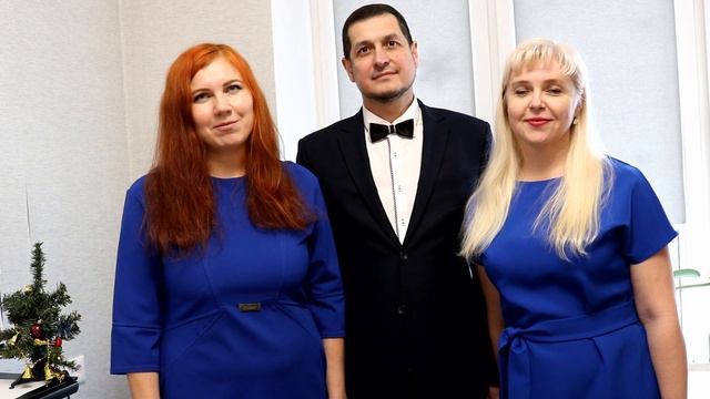 Информационно-издательский отдел поздравляет коллектив предприятия с Новым 2022 годом смотреть онлайн