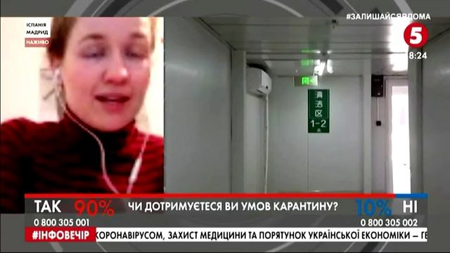 Какие украинские каналы можно бесплатно принимать на эфирную антенну ДМВ диапазона в DVB-T2