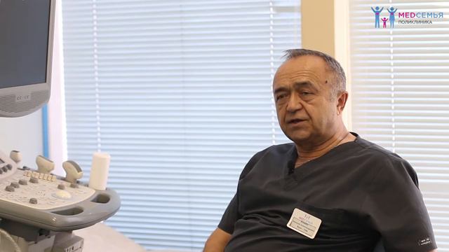 Юскин Н.А. Что позволяет увидеть УЗИ (Клиника Медсемья Люблино) смотреть онлайн