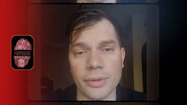 У ЖИТЕЛЕЙ ЛАТВИИ ЗАБИРАЮТ ЧАСТНУЮ СОБСТВЕННОСТЬ В 2023 ГОДУ? | КРИМИНАЛЬНАЯ ЛАТВИЯ смотреть онлайн