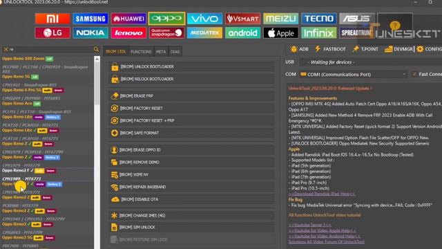 oppo reno 2f imei repair unlock tool | oppo reno 2f imei repair | oppo reno 2f imei repair umt смотреть онлайн