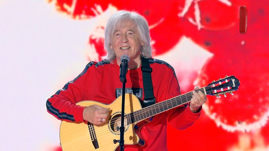 Вячеслав МАЛЕЖИК - КАЛИНА смотреть онлайн