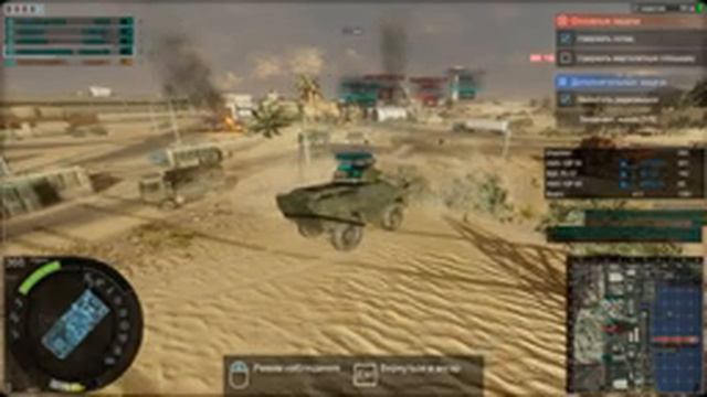 Игры@Mail.ru смотреть онлайн