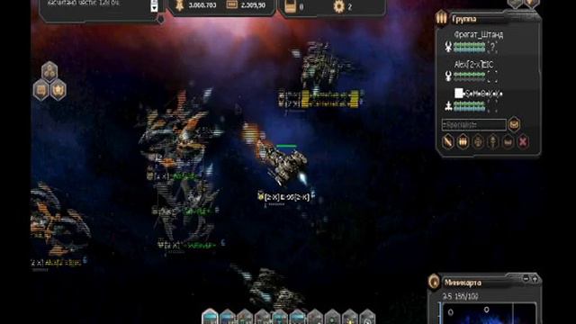 dark orbit клан 2-X.avi смотреть онлайн