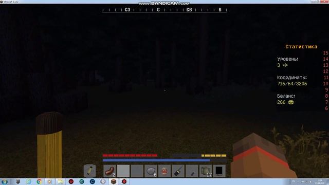 Ndaz СССР :майнкрафт: сервер 1 часть ?♂️