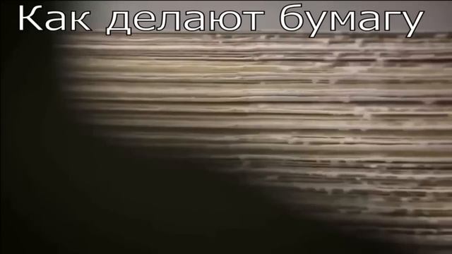 Опасная Тартария и дата нашего заселения 1 ч смотреть онлайн