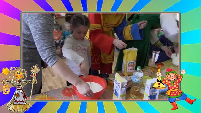 Масленица 2019! смотреть онлайн