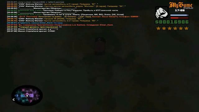 mplayerc 2016 03 16 20 16 41 305 смотреть онлайн