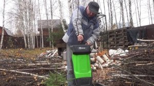 Дешевый садовый измельчитель Deko работает на 5.