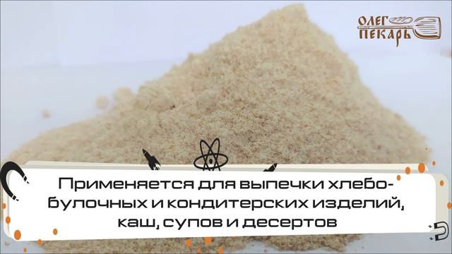 Учим Делать с Страстью