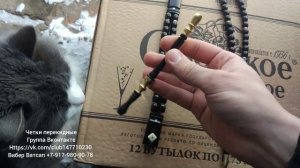 Четки перекидные и переборы