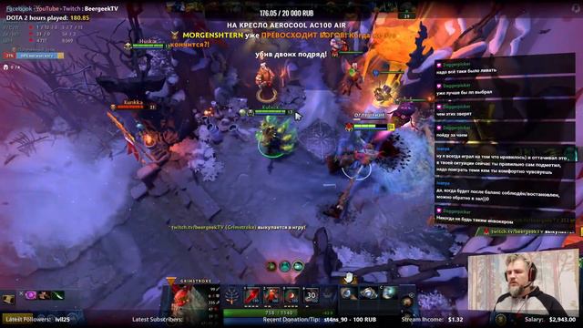 Dota 2. День 22. Grimstroke / Invoker смотреть онлайн