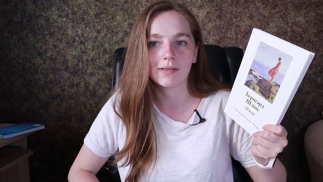 КнигоЧервень 2020 смотреть онлайн