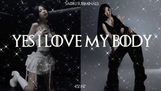 ⚠️да, я люблю своё тело | саблиминал 432 Hz смотреть онлайн