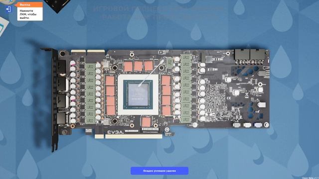 PC Building Simulator 2. Обзор и прохождение. #1 смотреть онлайн