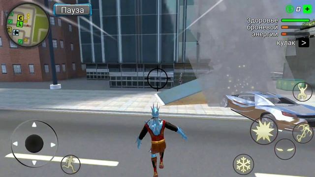 Играем в игру snow storm superhero смотреть онлайн