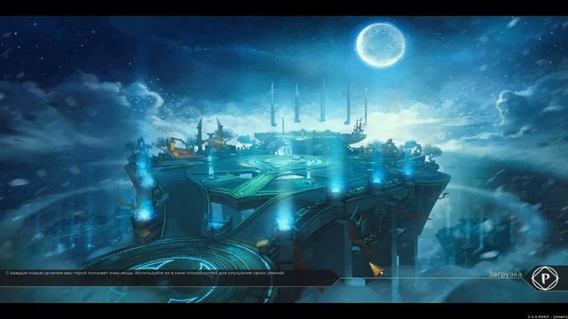 Pagan Absent Gods #2 Торгаш и прокачка смотреть онлайн